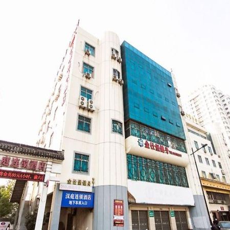 Hanting Hotel Suzhou Shilu Xumen Buitenkant foto